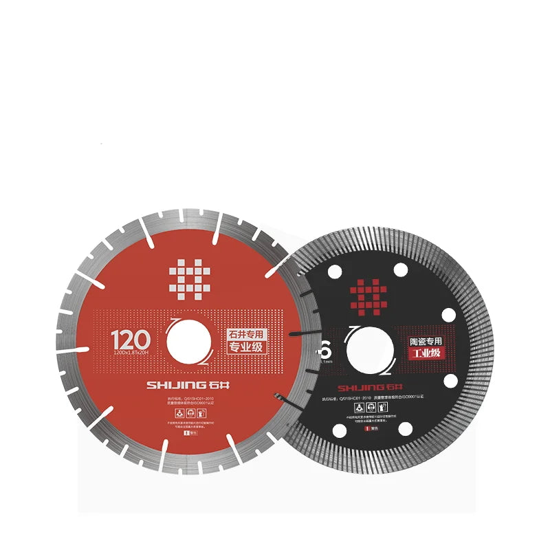 Ishii Tile Cutting Saw Blade BL-TL231