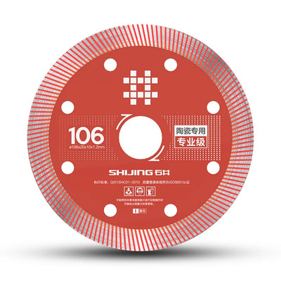 Ishii Tile Cutting Saw Blade BL-TL231