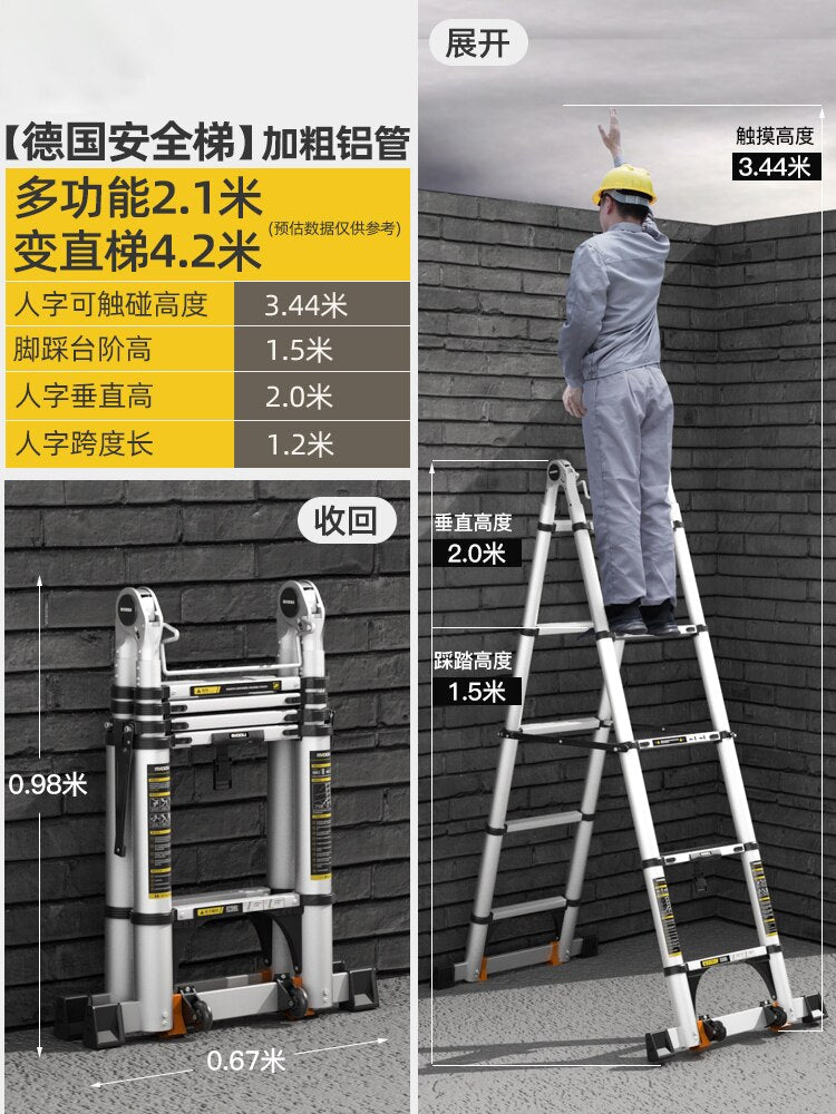 Aluminum Multifunctional Folding Ladder BL-TL125