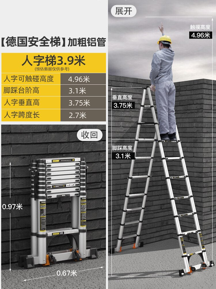 Aluminum Multifunctional Folding Ladder BL-TL125