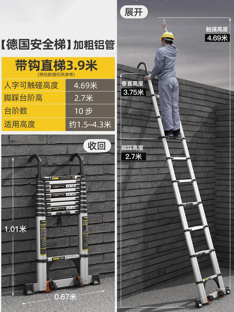 Aluminum Multifunctional Folding Ladder BL-TL125