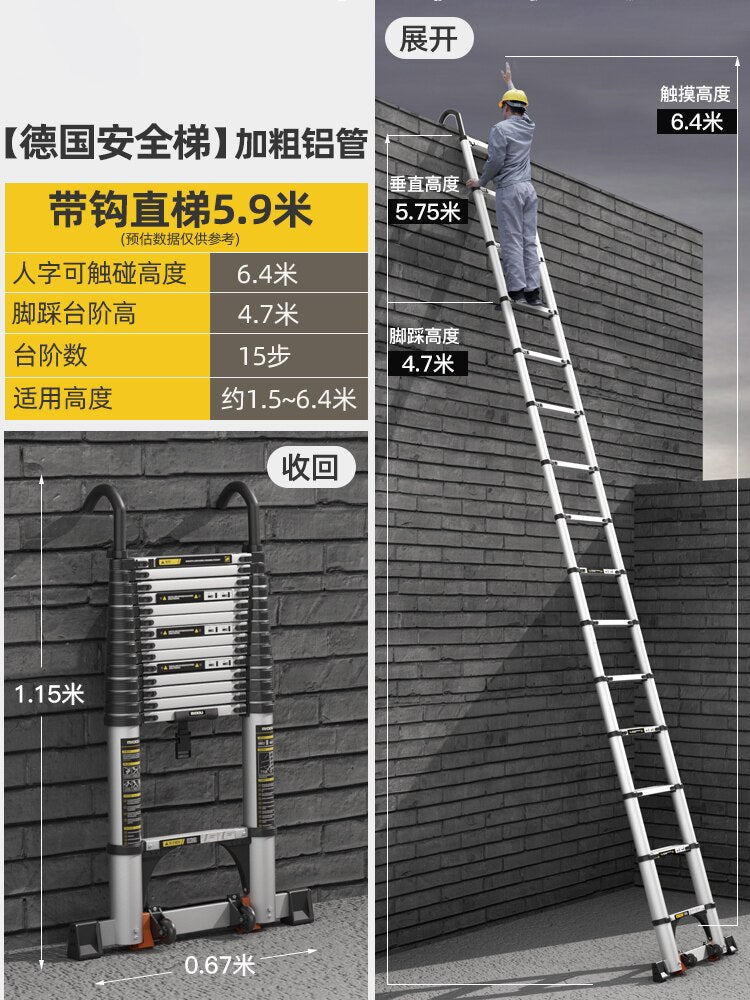 Aluminum Multifunctional Folding Ladder BL-TL125