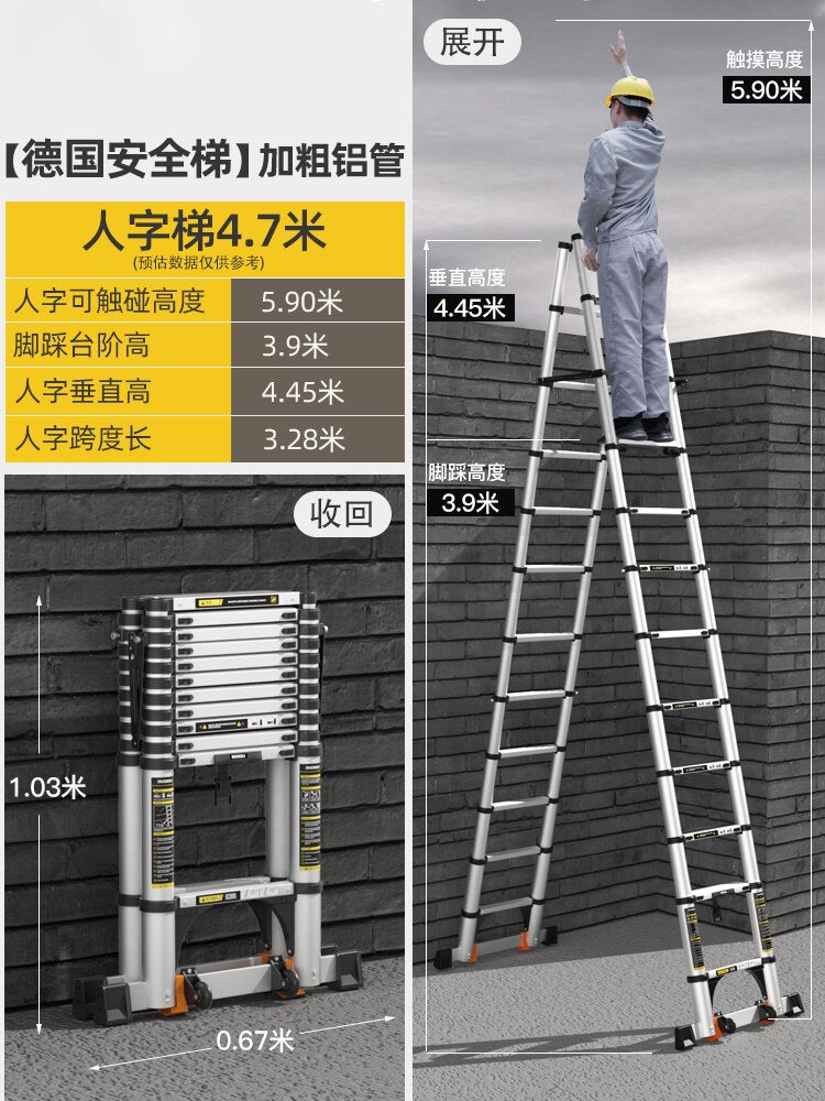 Aluminum Multifunctional Folding Ladder BL-TL125