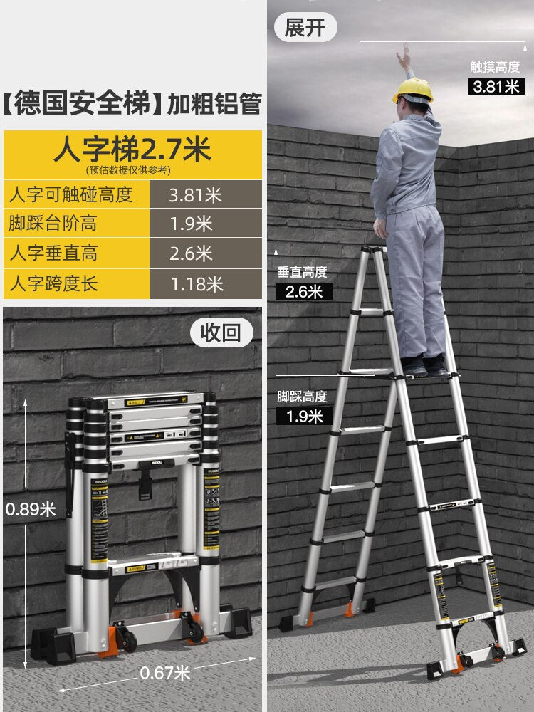 Aluminum Multifunctional Folding Ladder BL-TL125