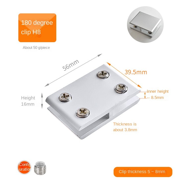 4pcs L&T Type Right Angle Fixed Glass Clip BL-TL118