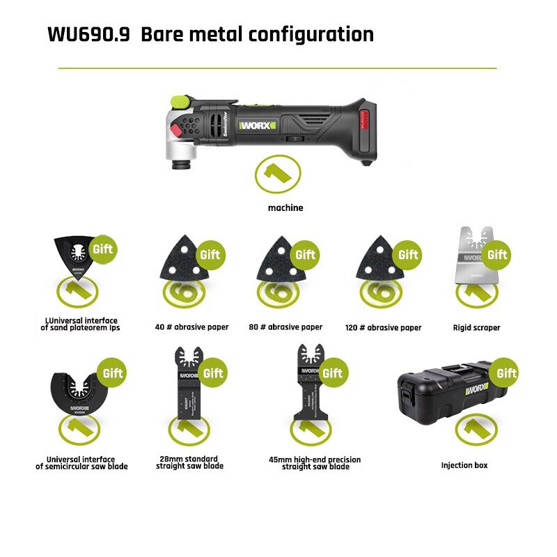 Brushless Motor Multi-function Tool Oscillating Tool BL-TL135