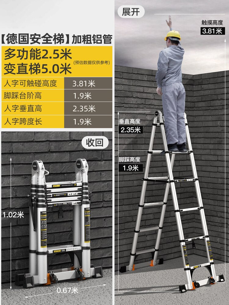 Aluminum Multifunctional Folding Ladder BL-TL125