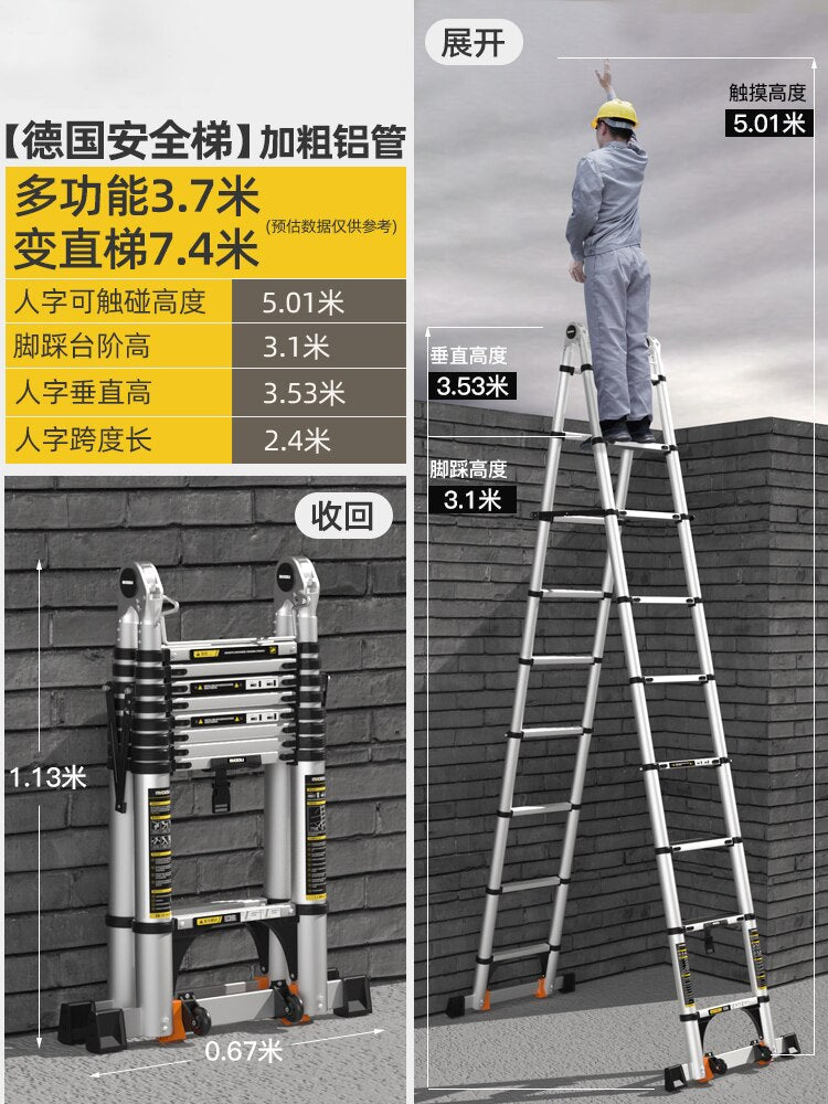 Aluminum Multifunctional Folding Ladder BL-TL125