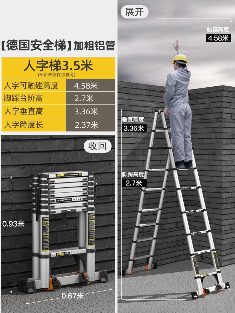 Aluminum Multifunctional Folding Ladder BL-TL125