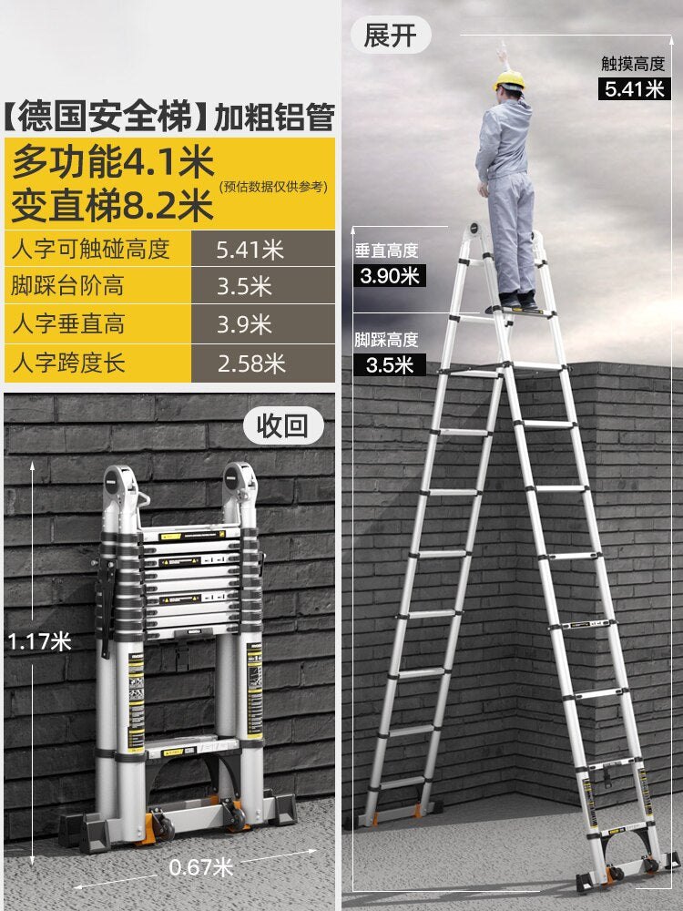 Aluminum Multifunctional Folding Ladder BL-TL125