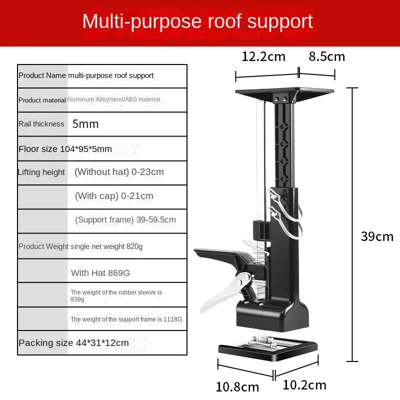 Upgraded Lifting Tool BL-TL425