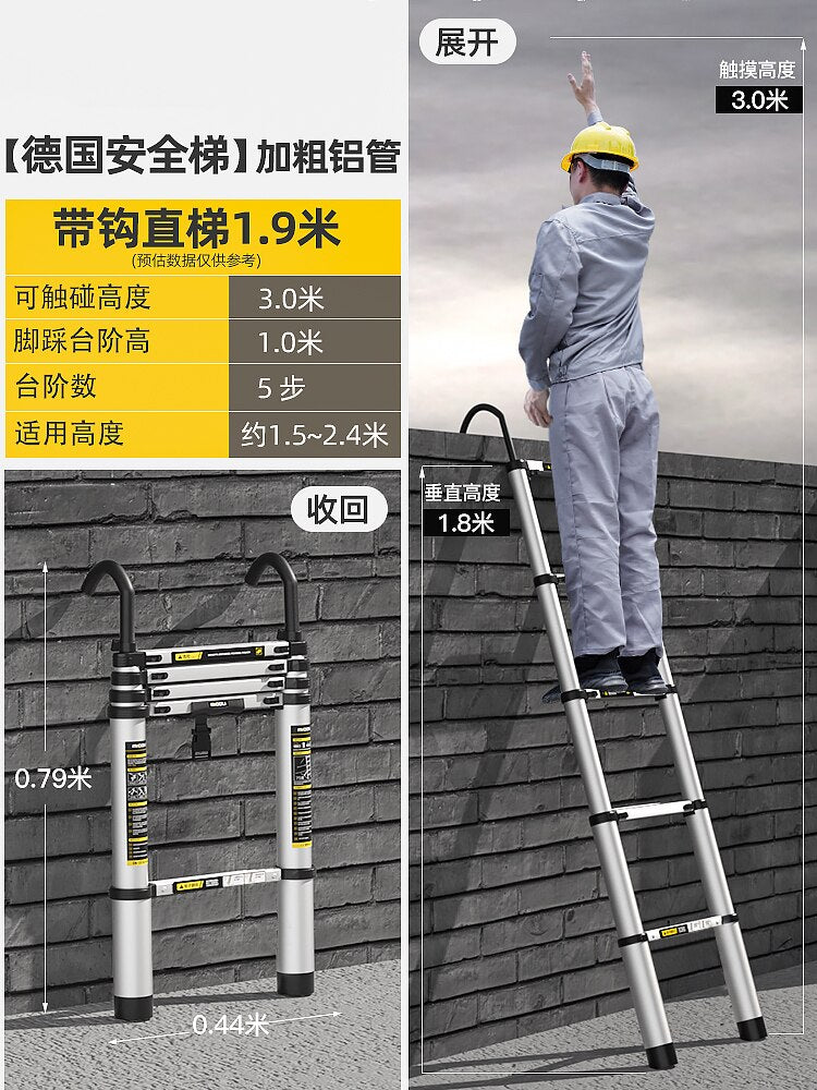 Aluminum Multifunctional Folding Ladder BL-TL125