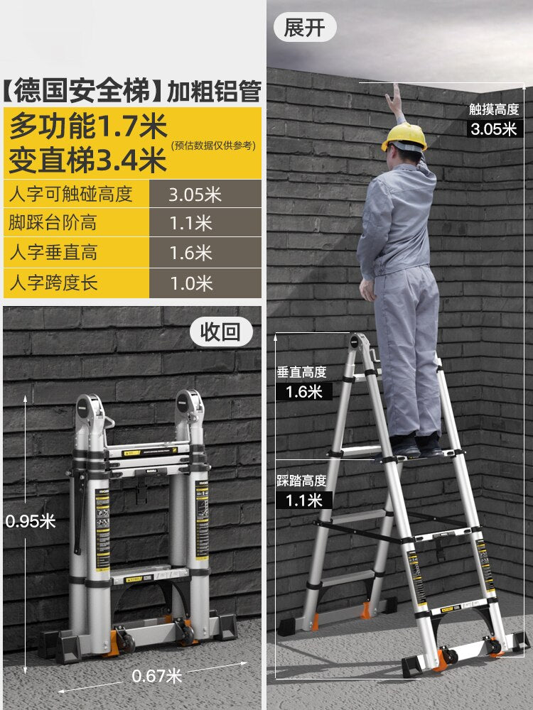 Aluminum Multifunctional Folding Ladder BL-TL125