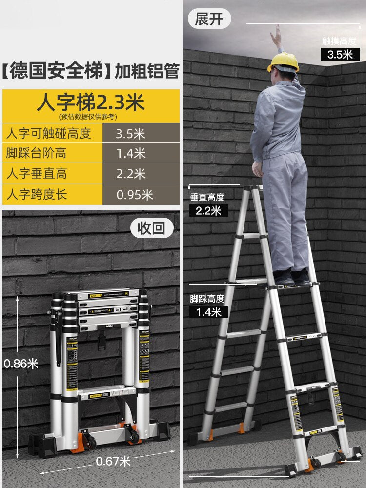 Aluminum Multifunctional Folding Ladder BL-TL125