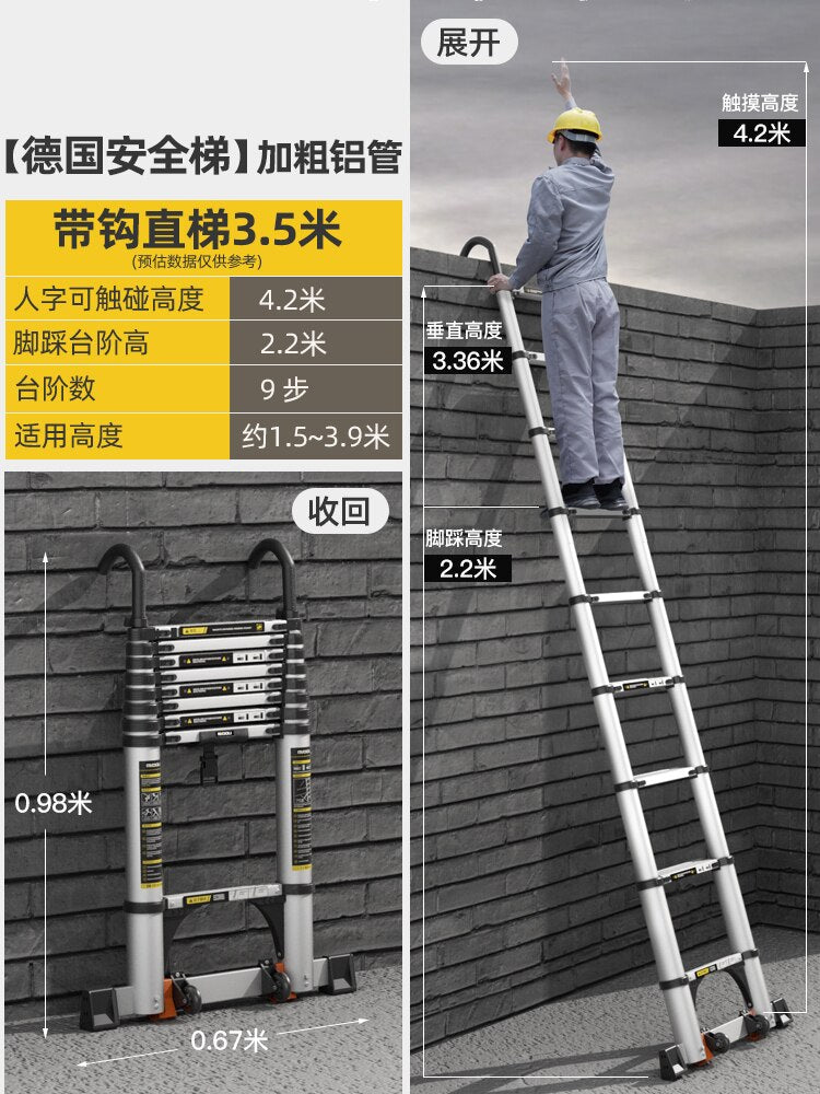 Aluminum Multifunctional Folding Ladder BL-TL125