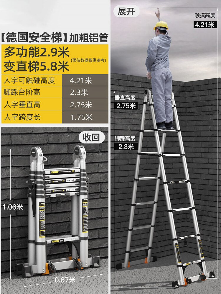 Aluminum Multifunctional Folding Ladder BL-TL125