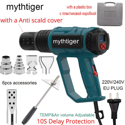 220V Electric Heat Gun BL-TL138