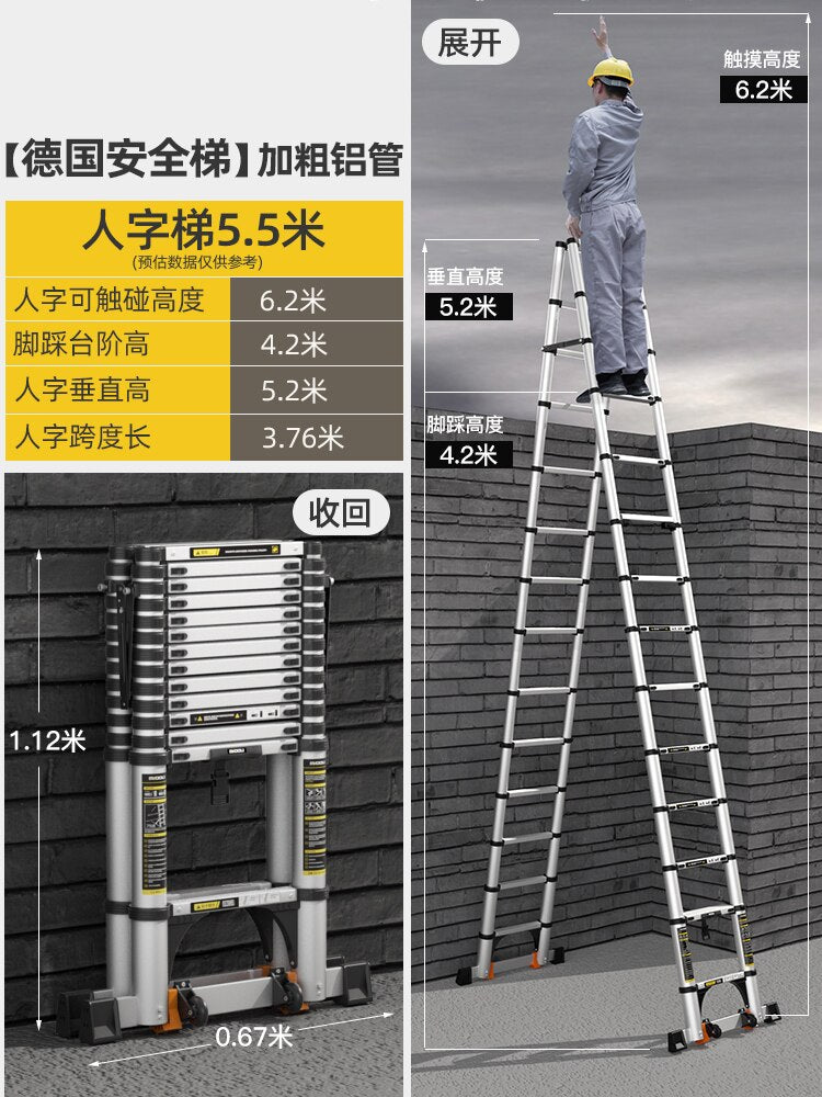 Aluminum Multifunctional Folding Ladder BL-TL125