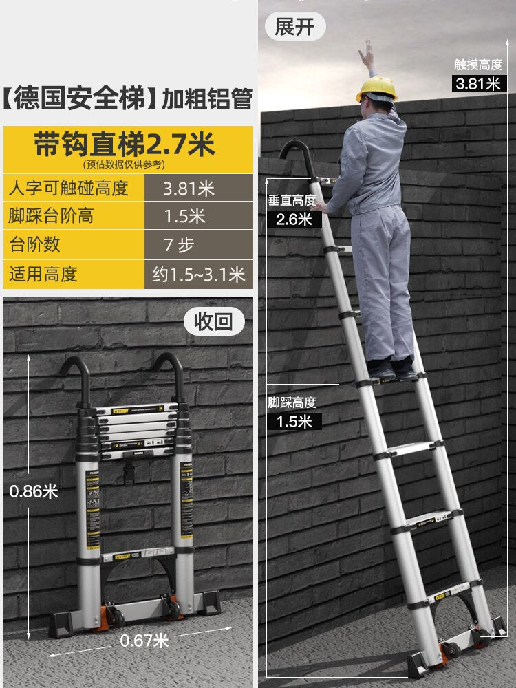 Aluminum Multifunctional Folding Ladder BL-TL125