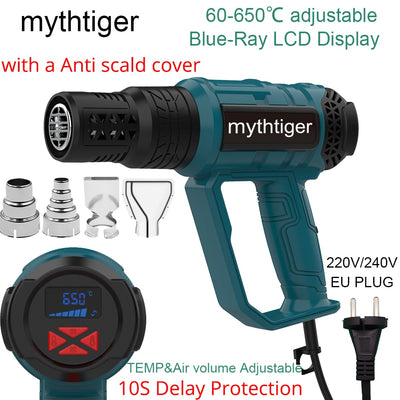 220V Electric Heat Gun BL-TL138