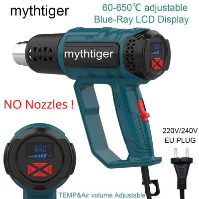 220V Electric Heat Gun BL-TL138