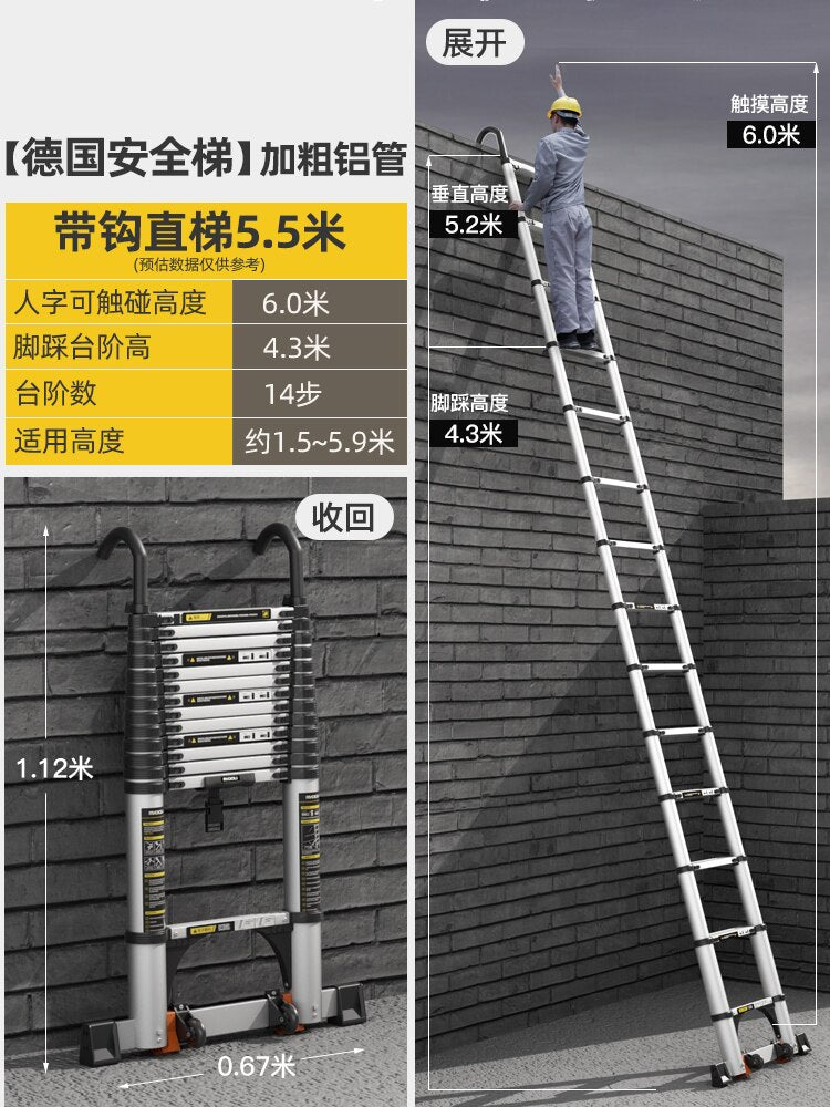 Aluminum Multifunctional Folding Ladder BL-TL125