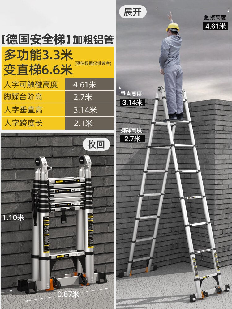 Aluminum Multifunctional Folding Ladder BL-TL125