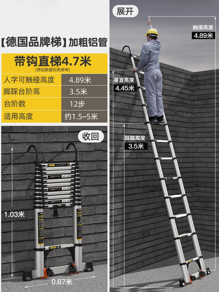 Aluminum Multifunctional Folding Ladder BL-TL125