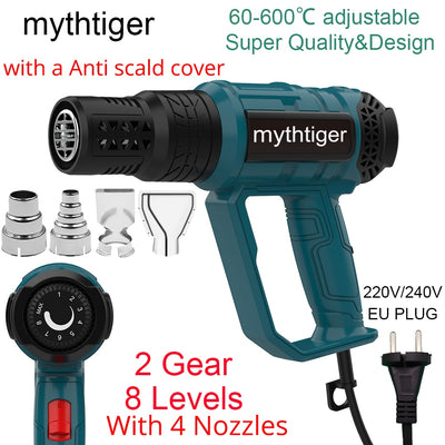 220V Electric Heat Gun BL-TL138