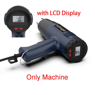 220V Electric Heat Gun BL-TL138