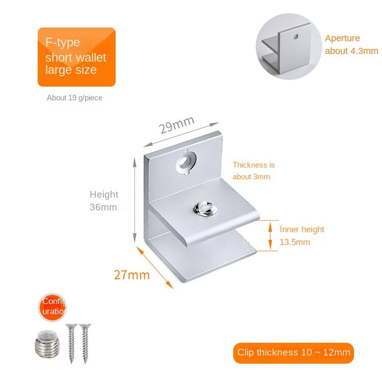 4pcs L&T Type Right Angle Fixed Glass Clip BL-TL118