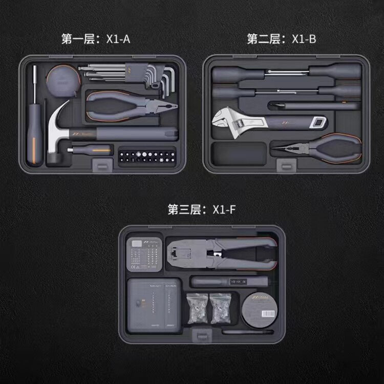 Household Multifunctional Tool Box BL-TL22