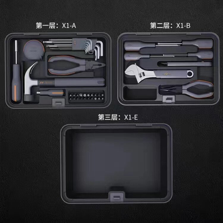 Household Multifunctional Tool Box BL-TL22