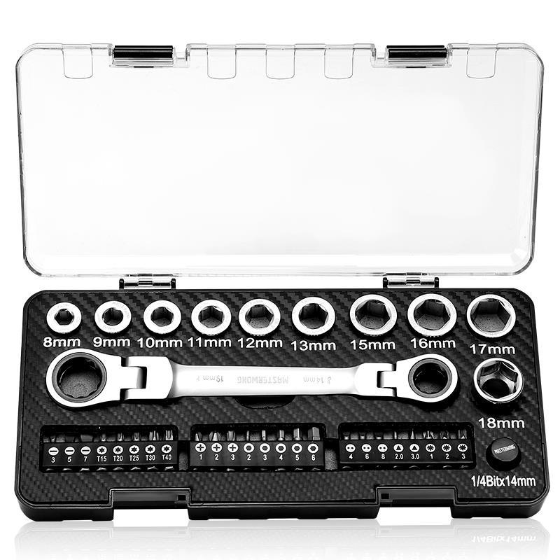 36-Pack Multi Tool Wrench Set BL-TL25