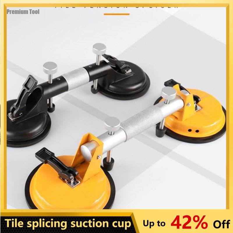 Tile Suction Cup Splicing Device BL-TL48